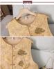 2026 New Chinese Style Embroidered Beaded Sleeveless Kimono Top for Women
