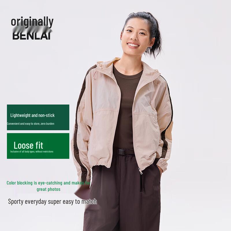 

Women s Hooded Lightweight Loose Woven Jacket S