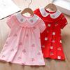Girls Summer Princess Dress Baby Cute Short Sleeve Casual Dress For Kids Toddler Party Wear