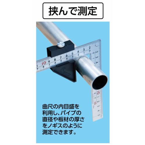 Shinwa Sokutei Stopper, Black, for Thick and Wide Curved Rulers, 12428