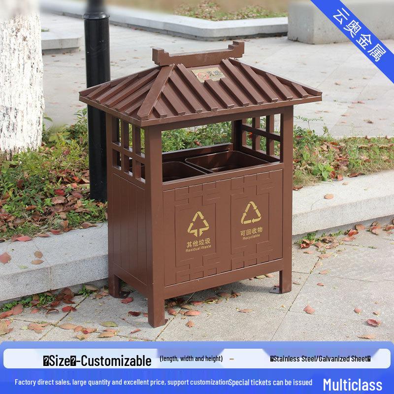 Large Stainless Steel Outdoor Trash Can for Parks and Municipal Areas