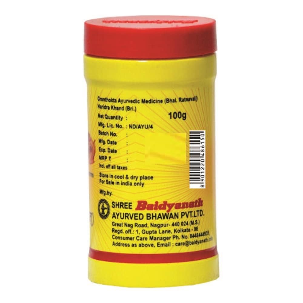 Baidyanath Asli Ayurved Haridra Khand Powder 100 G Pack Of 1 For Skin Wellness Immunity And Digestive Health Support