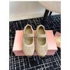 Sheepskin Version~ New Fashion Soft-soled Dexun Mary Jane Shoes Women's Spring and Autumn Color Matching Word Velcro Casual Shoes