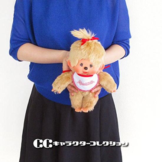 Sekiguchi Monchhichi-serien Monchhichi Premium Standard Beige Medium Plysjleketøy for jenter - 226573