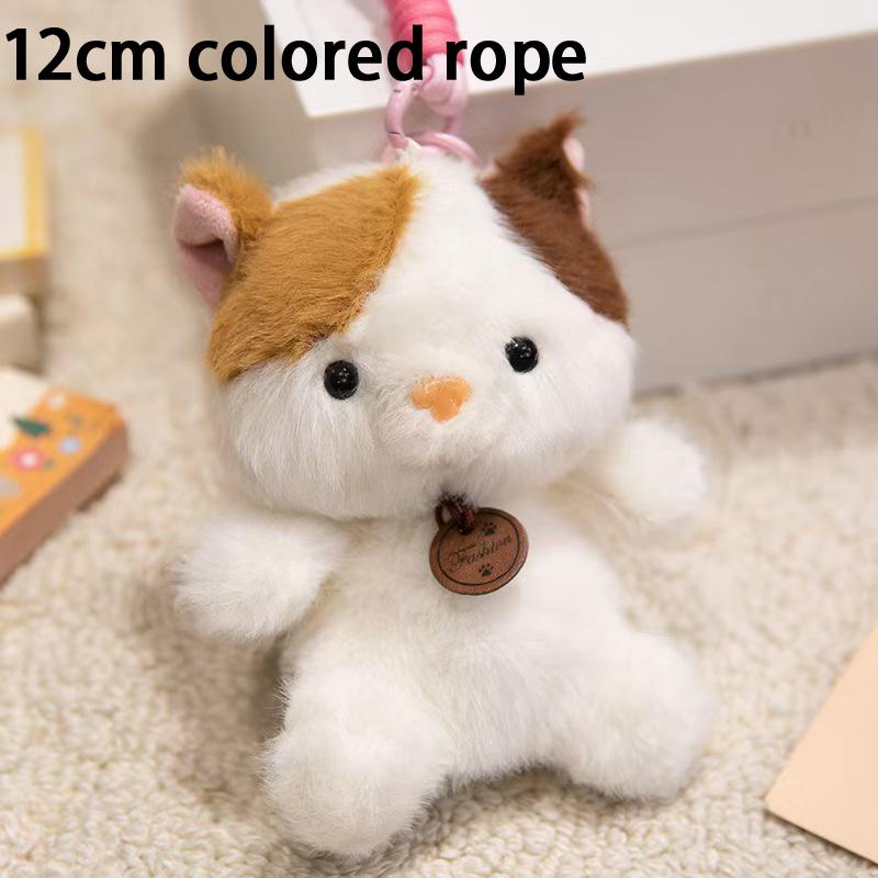 Animal Plush Pendants Cartoon Panda Sloth Pig Dinosaur Toys Cute Keychains Bag Decorations Car Interior Decorations