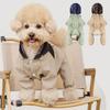 Fashion Patchwork Pet Raincoat Waterproof Reflective Dog Coats Jackets Keep Warm Windproof Dog Four-legged Work Jacket