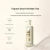 Sansheng Flower Essential Oil Fragrance Shower Gel