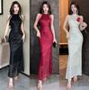 Robe Toast bordeaux nouvelle sirène ajustée longue robe de mariée mariage fiançailles banquet soirée féminité