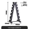 A-Frame Dumbbell Storage Rack
