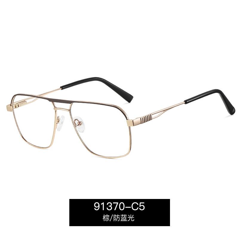 Oversized Square Glasses AntiBlueLight Reading Glasses Metal Frame Glasses Flat Light Prescription Glasses TransparentEyeglasses