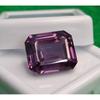 Natural Alexandrite Color Change Emerald Cut 12-14 Ct Beautiful Loose Gemstone