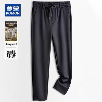 Men's Wool Blend Loose Fit Straight Leg Casual Pants