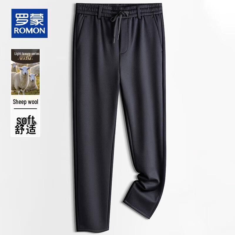 ROMON Men's Wool Blend Loose Fit Straight Leg Casual Pants