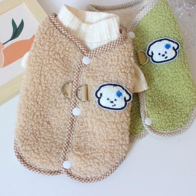 Soft Winter Dog Clothes Comfortable French Bulldog Style Puppy Vest Chihuahua Style Yorkie Style Dog Costume Small Medium Dogs