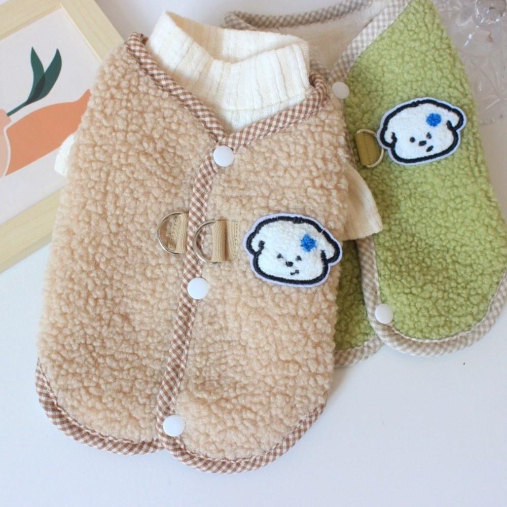 Soft Dog Coat Thicken Puppy Vest Fashion Winter Dog Clothes  Small Medium Dogs