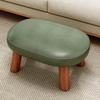 YouShu Creative Low Stool