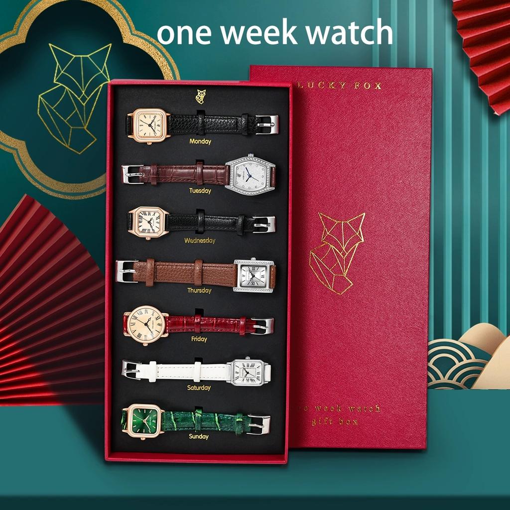 Tomi Luckyfox Luxury Halloween Christmas Gift Quartz Watch Set New Trending Wrist Watches for Girls Montre Femme Reloj with Box
