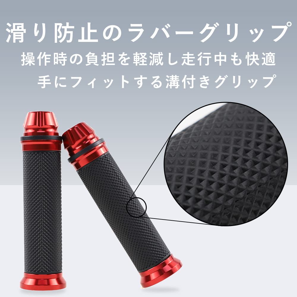 TKY Bike Grip Bike Bar End Motorcycle Custom Aluminum Handle