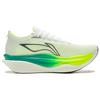 Li Ning Running Shoes Unisex Low top ARMW001-7