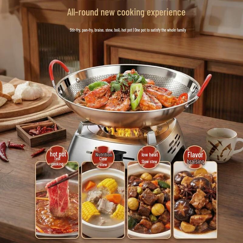 GOWKE New Style Dry Pot Alcohol Stove & Hotpot Set