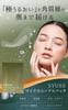 Microneedle Eye Wrinkle Care Patch for Eye and Hyaluronic Just Apply and Unisex [Eye Pack] Crow's Feet, Area, Mouth, Acid, Sleep, (10 Sheets)
