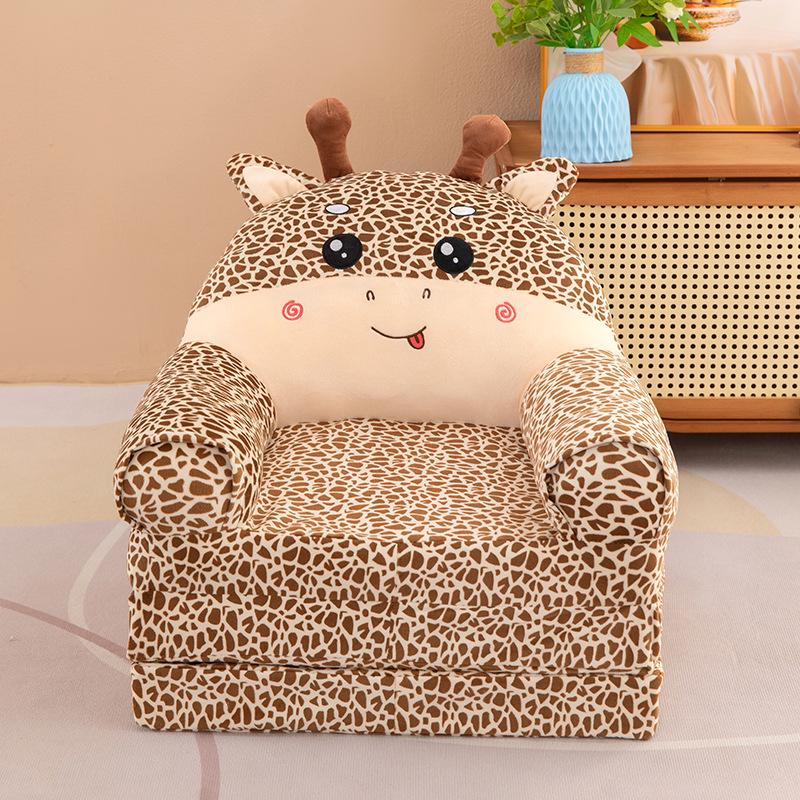 Removable and Washable Children's Year of the Snake Sofa Bed