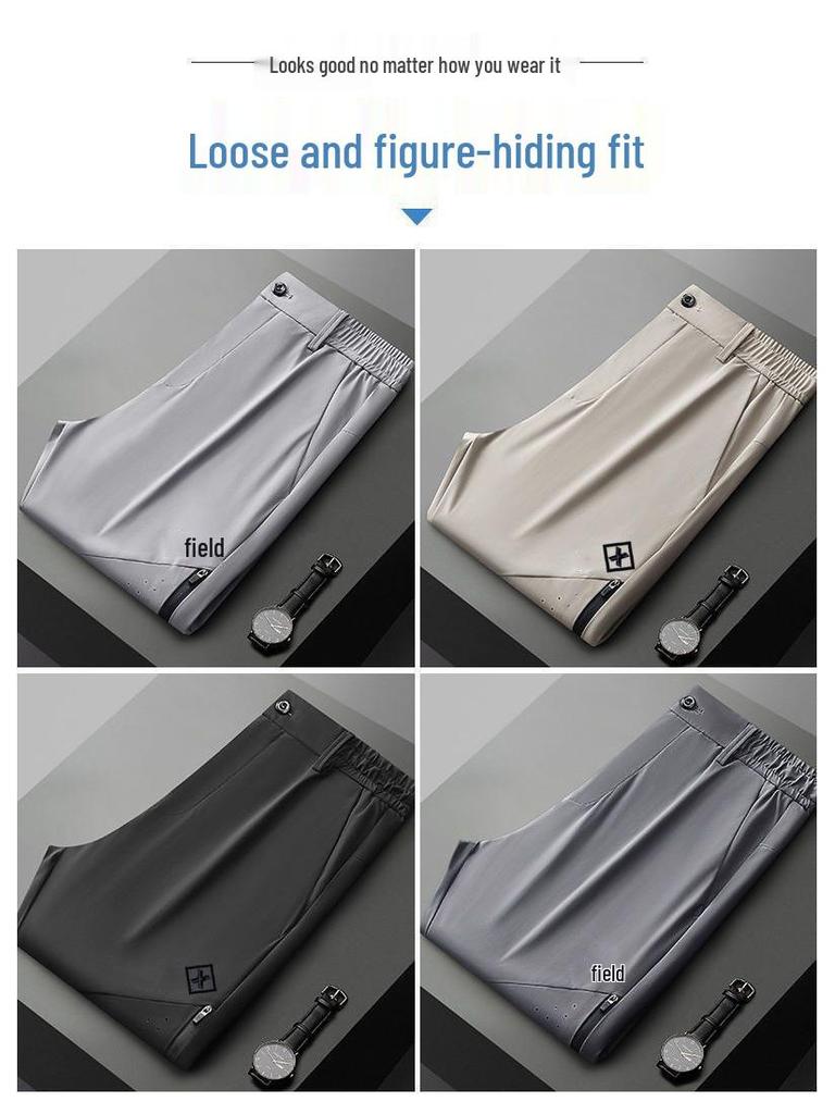 2026 Men's Trendy Summer Ice Silk Drape Casual Trousers: Non-Iron, High Stretch, Loose Straight Fit for Business
