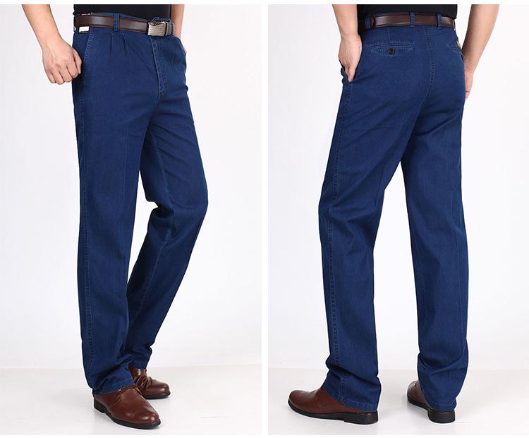 Klassische High-Waist-Stretch-Jeans für Männer mittleren und höheren Alters - Schlankmachend, Doppelfalte, Große Größen für Frühling/Sommer