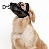 Breathable Mesh Dog Muzzle Anti Bark Pet Mouth Cover Prevent Biting Chewing Dog Training Muzzle for Walking Grooming