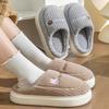LijiuHong Warm Plush Slippers