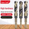 12mm High Hardness Twist Drill Bit Set for Iron, Stainless Steel, and Woodworking