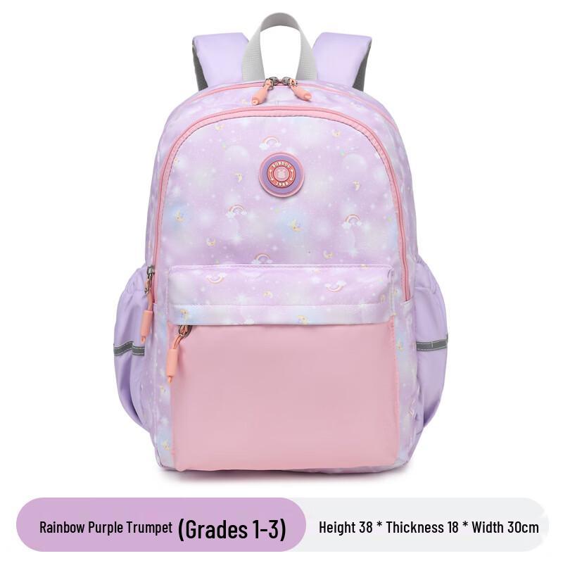Li Shen Lightweight School Backpack