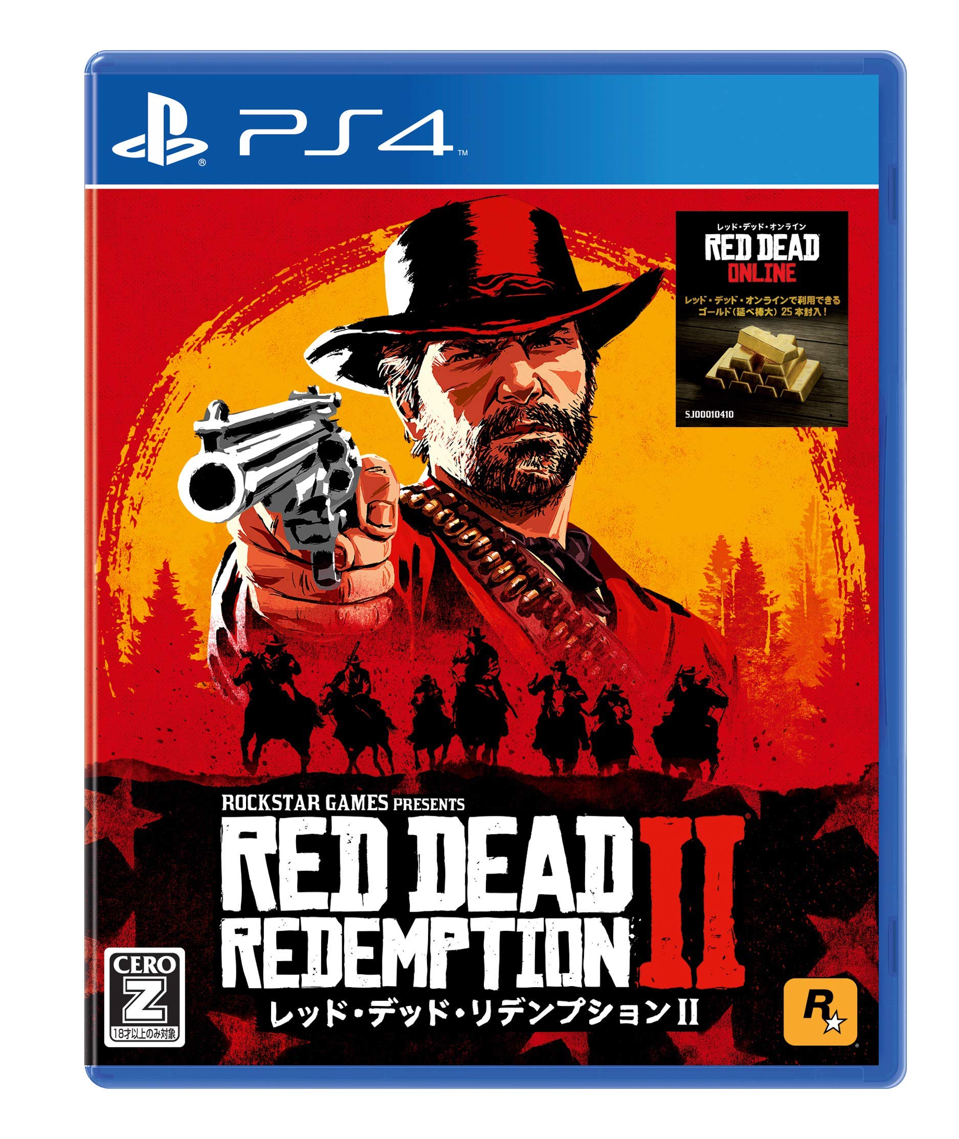 

Red Dead Redemption 2 [CERO Rating “Z”]