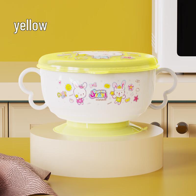 ZISIZ Baby Feeding Suction Bowl with Handles