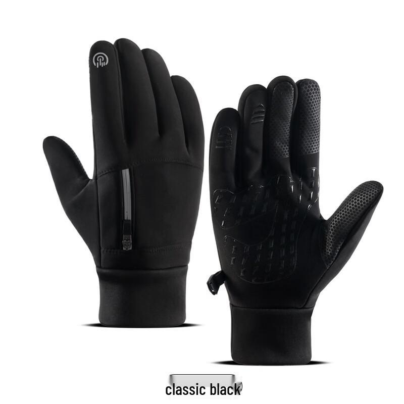 Rindu Warm Fleece-Lined Outdoor Cycling Gloves M-XL