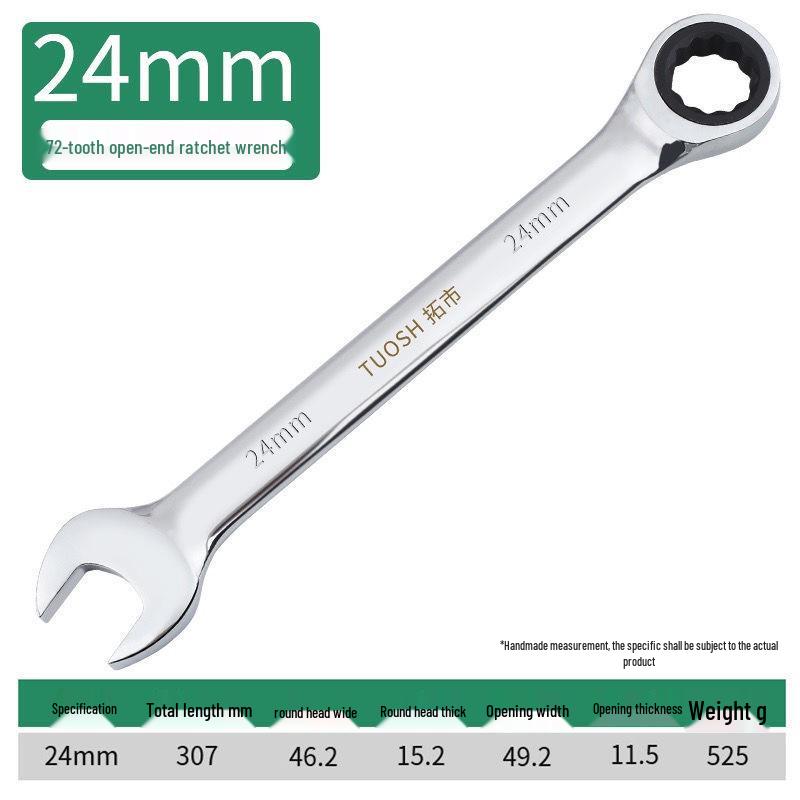 72-Tooth Dual-Ended Ratchet Wrench: Quick Spline, Bidirectional Multi-Function Auto Repair Tool Set