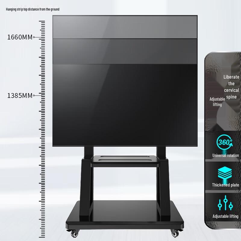 ProPre Mobile TV Floor Stand for 32-75 Inch TVs