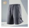 Men's Quick-Dry Ice Silk Sports Shorts - Summer Casual Fitness Capris for Running & Beach