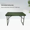 OIMG Portable Outdoor Folding Table