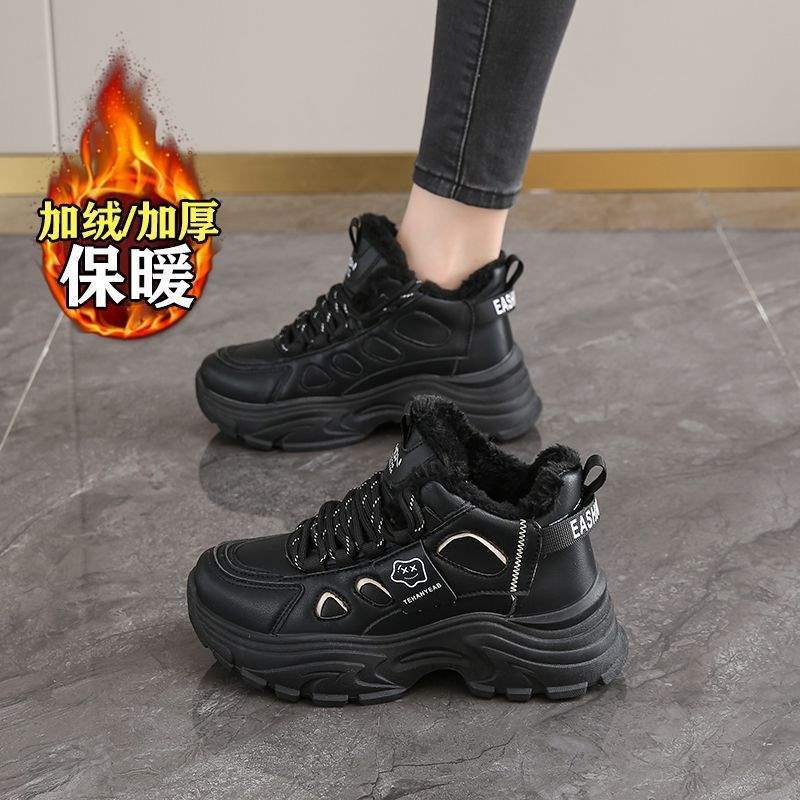 Fleece and Thickened Large Cotton Shoes for Women's 2025 Winter Putian Dad Shoes Large Size 41 To 43 Student Sports Little White Shoes