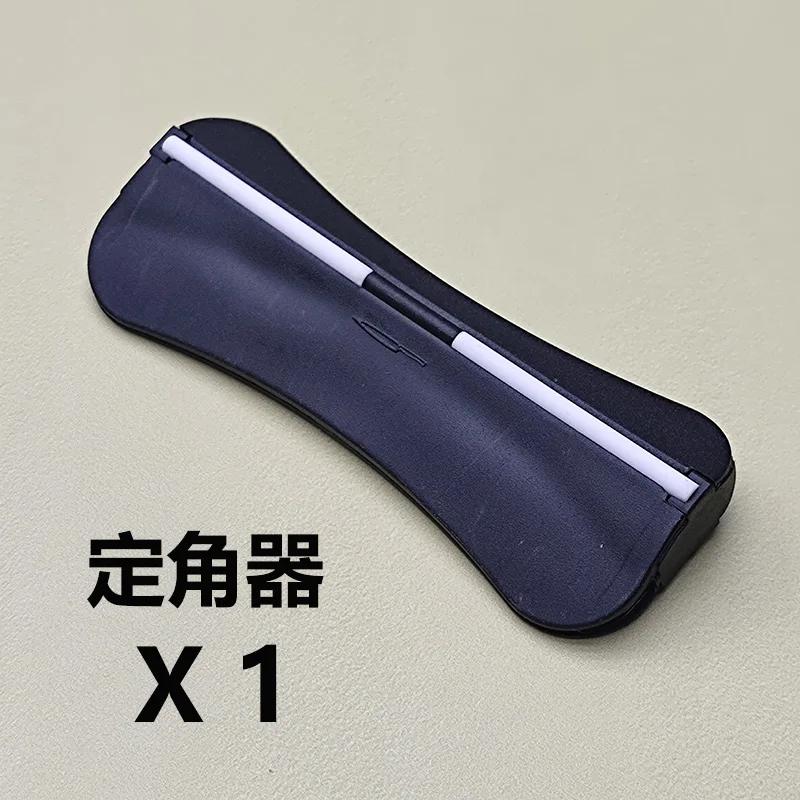 Sharpening Stone Angle Guide Fixed Knife Sharpener 15degrees Whetstone Accessories Kitche Knives Auxiliary Tool Oilstone