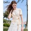 Betu Women's Waist-Tie Short Sleeve T-Shirt