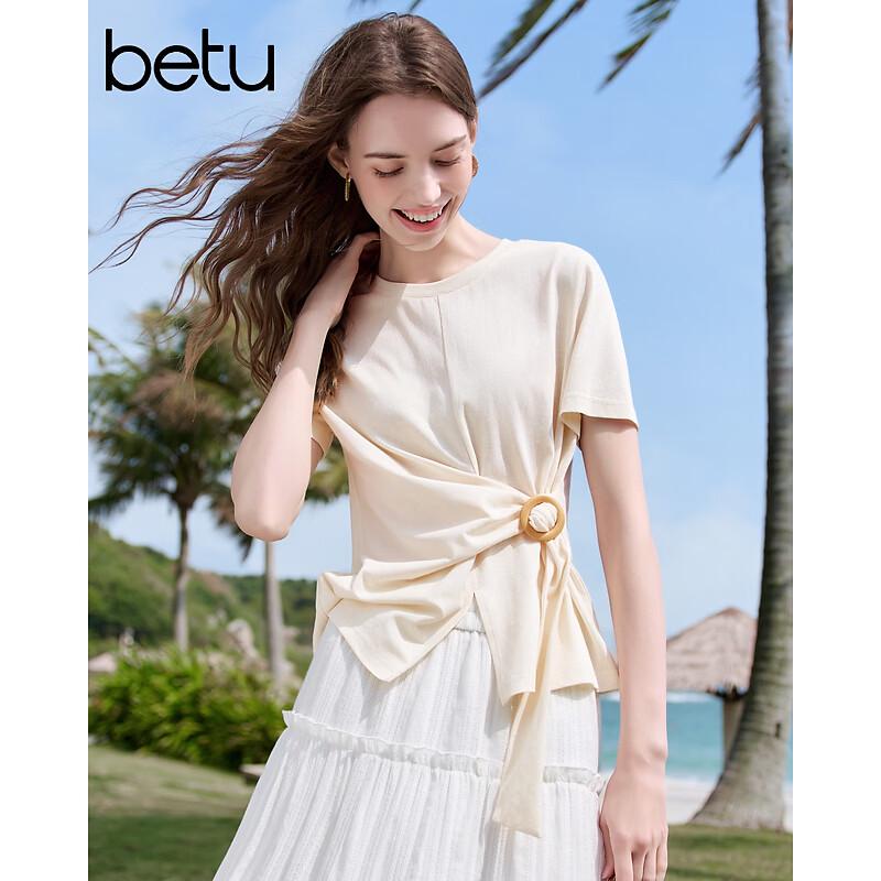 Betu Women's Waist-Tie Short Sleeve T-Shirt