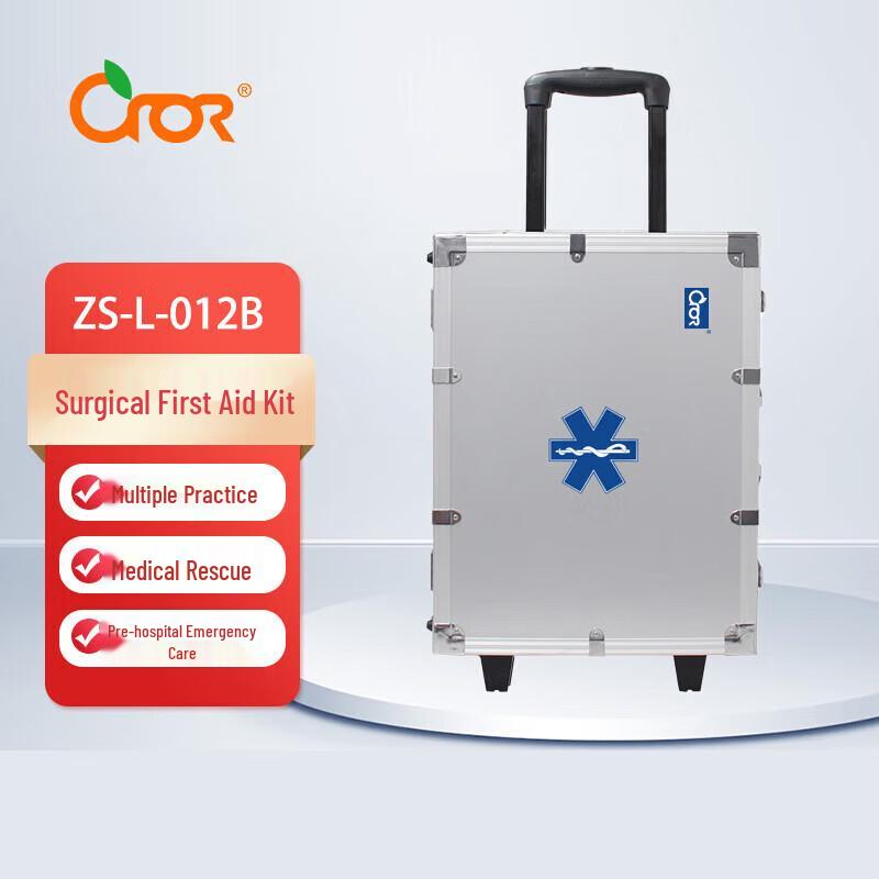 CROR Medical Emergency Trolley Kit