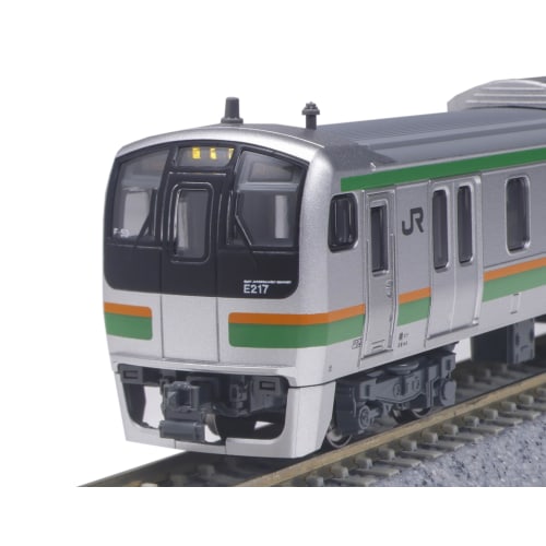 KATO N Gauge E217 Series Tokaido Line 15-Car Set, Special Edition 10-1643 Model Train