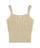 KIRSH Cable Pattern Knit Sleeveless [Beige]