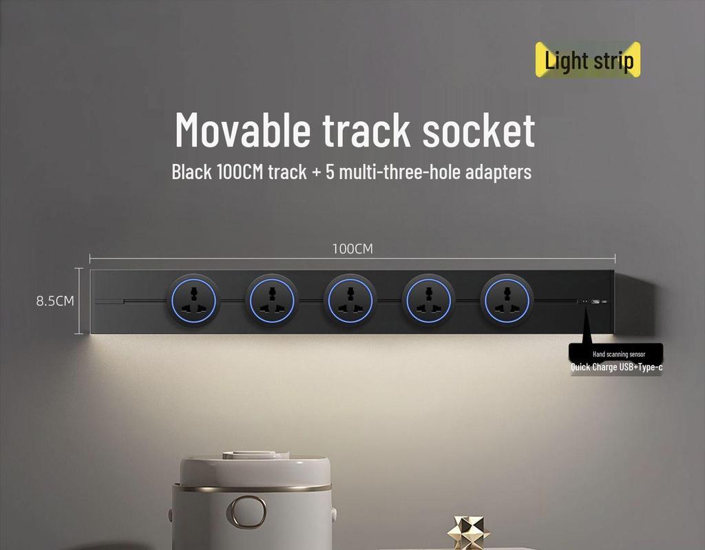 Universal Black Track Multi-function Power Strip with USB and Induction Light