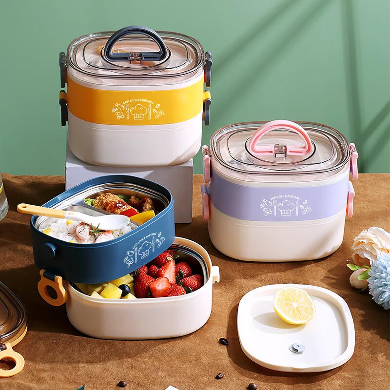Xingcheng XC-552 Oval Plastic Lunch Box