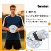 Senston Soccer Ball Size 5 for Adults and Youths, Training Ball for Match Soccer and Pump