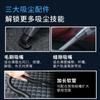Wireless charging vehicle vacuum cleaner High power automotive wireless vacuum cleaner Portable handheld vacuum cleaner